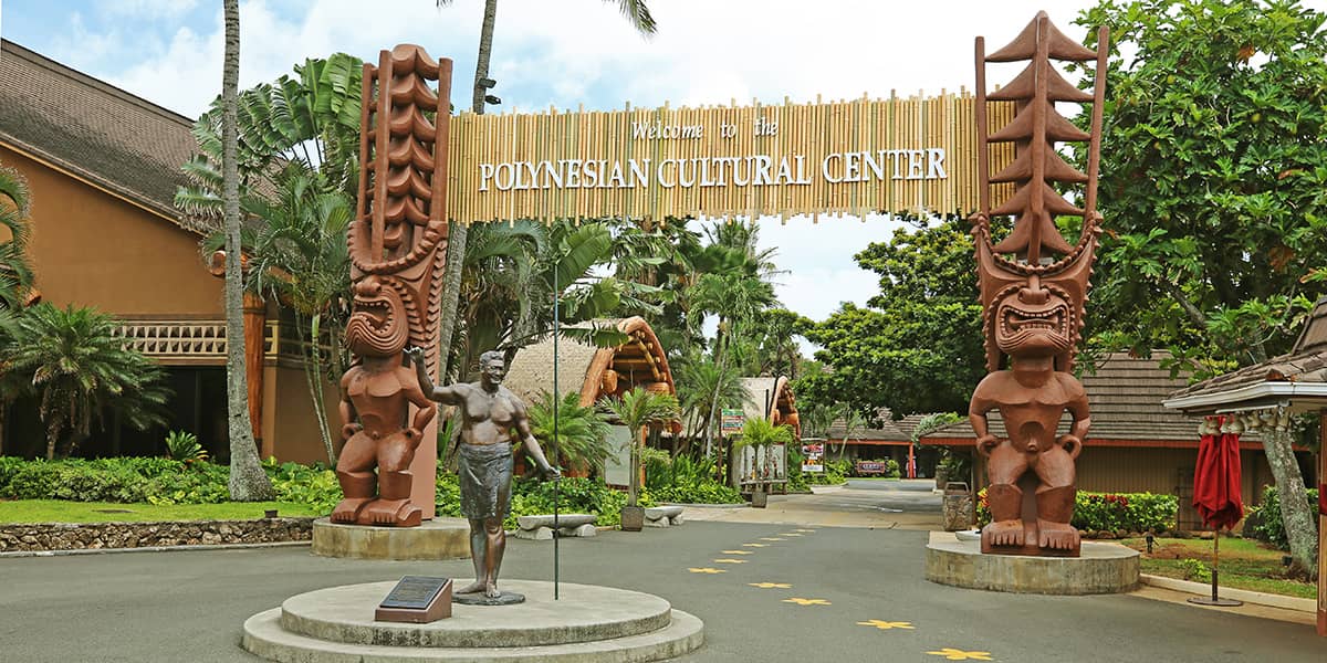 Polynesian Cultural Center - Oahu attraction near Ka'a'awa vacation rental